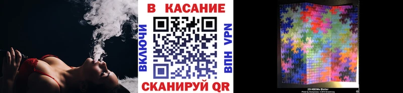 Где найти наркотики Балашов Амфетамин Кокаин Мефедрон Канабис Метамфетамин А ПВП