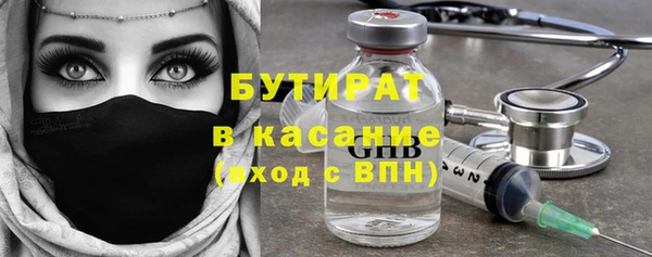 дживик Алексеевка