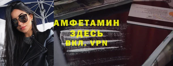 дживик Алексеевка