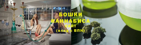 каннабис Алзамай