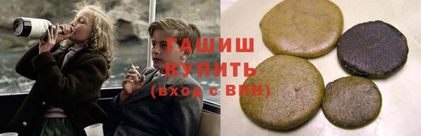дживик Алексеевка