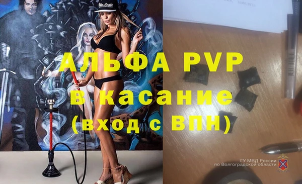 дживик Алексеевка