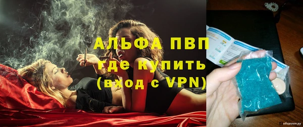 дживик Алексеевка