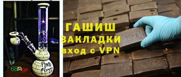 каннабис Алзамай