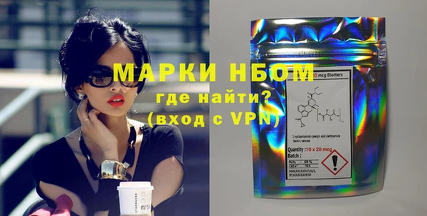 дживик Алексеевка