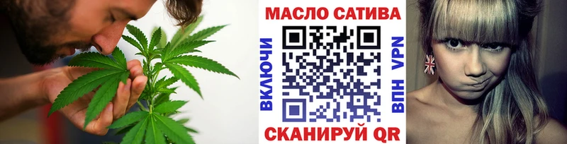ТГК вейп  kraken ССЫЛКА  Балашов 